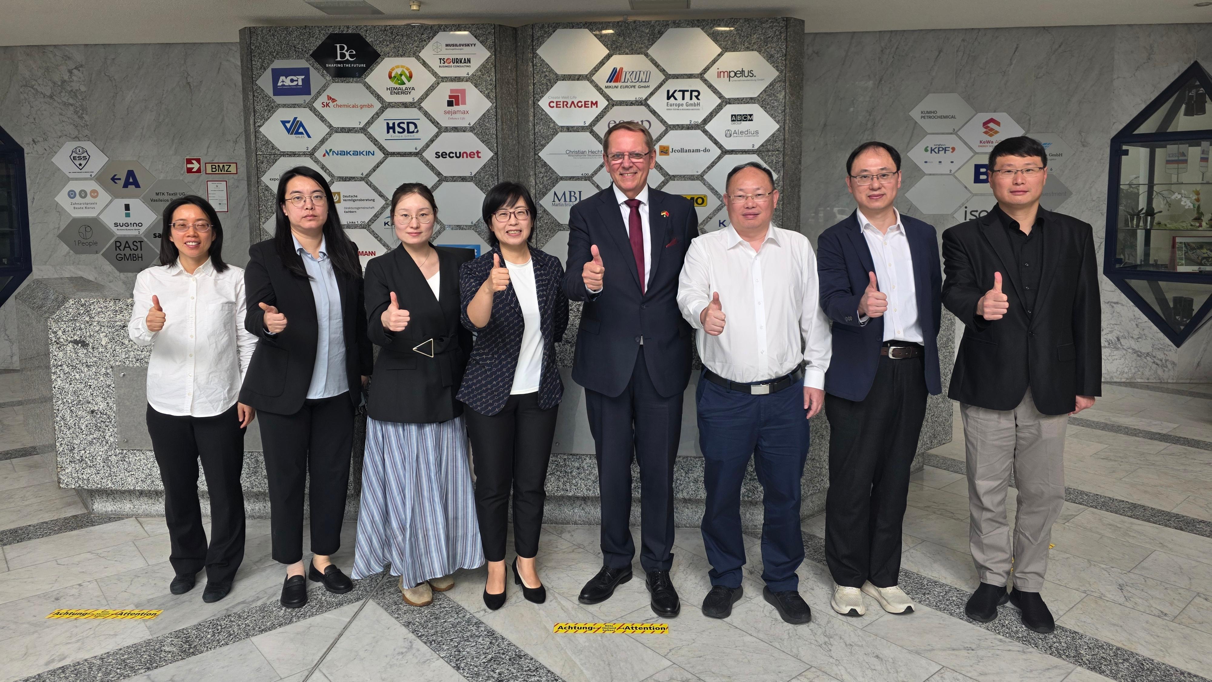 Shanghai Municipal Bureau of Statistics Delegation Visits German Federal Association for Small and Medium-sized Businesses