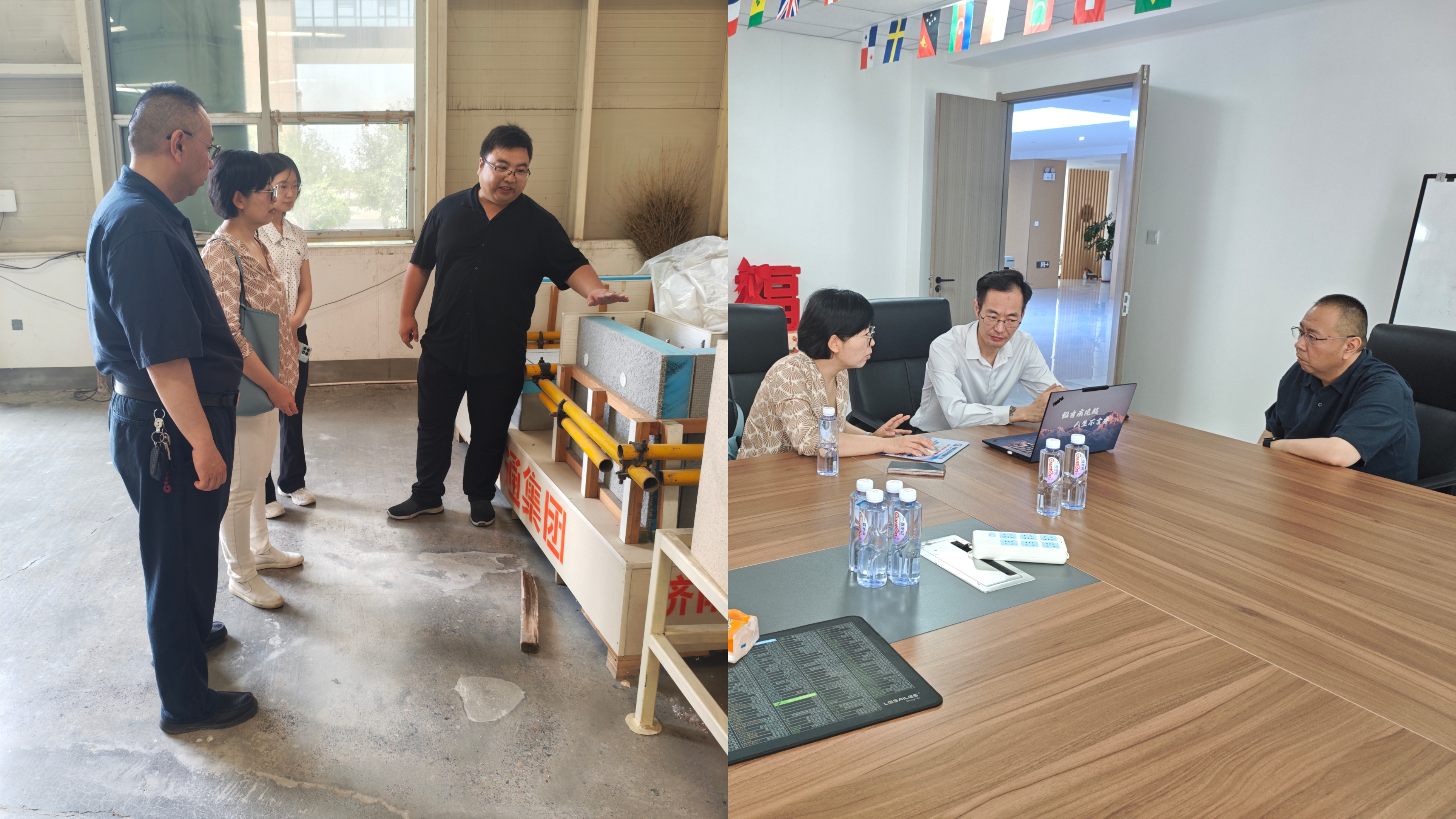 Government Boosts China-Germany Cooperation | BVMW Shandong Visits Key Enterprises in Tianqiao District