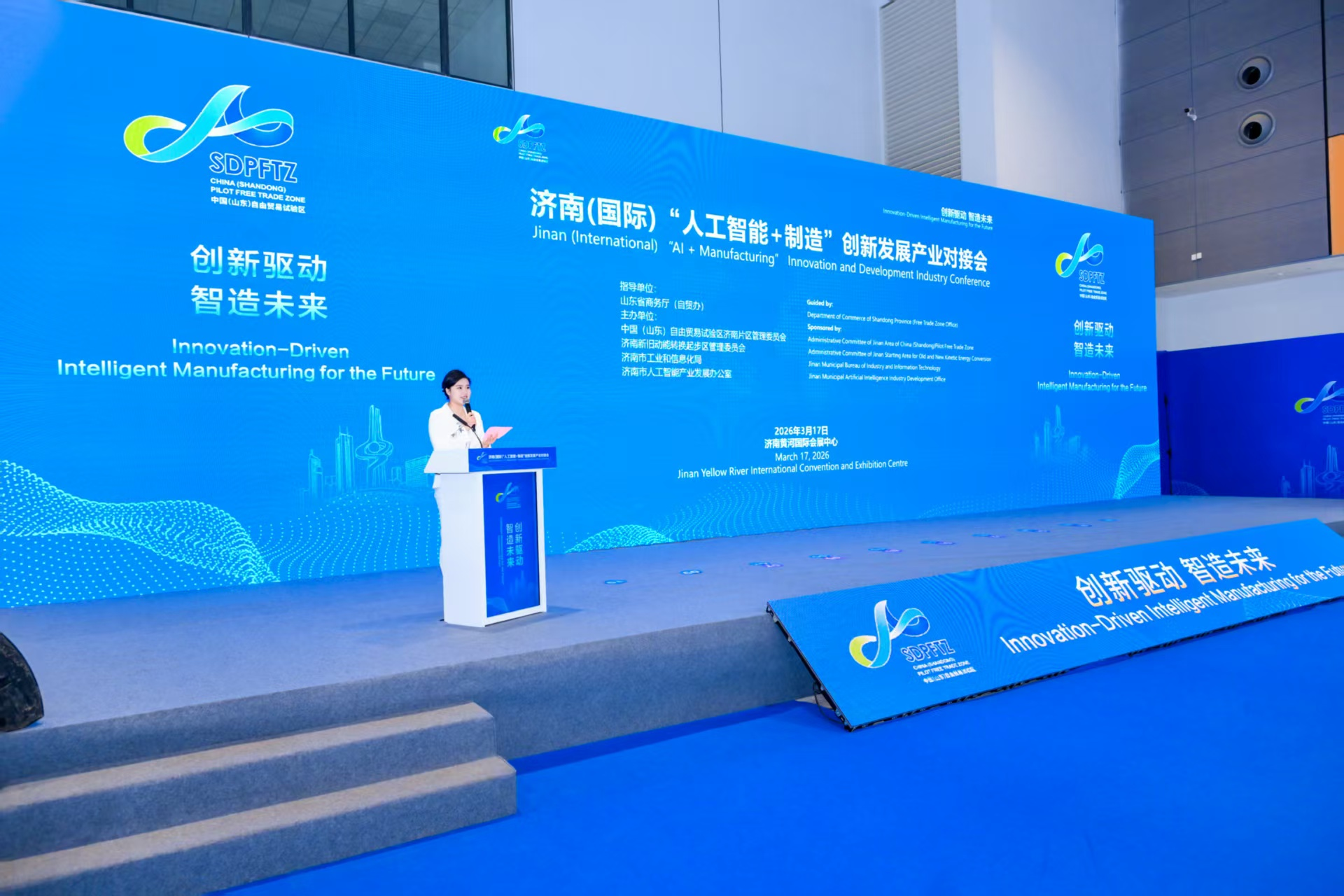 Series of China-EU AI Industry Matchmaking Events Successfully Held, Multiple Cooperation Intentions Reached