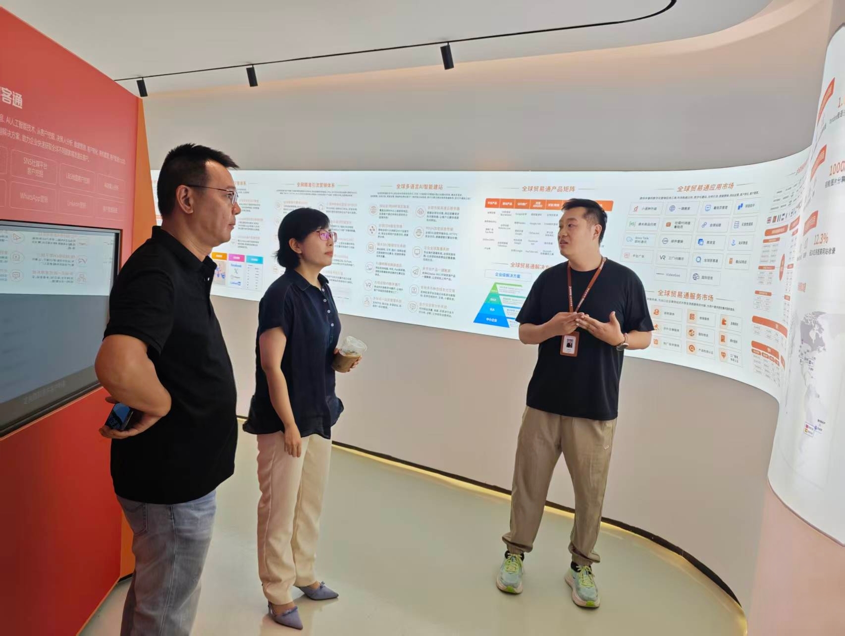 Deepening China-Germany Digital Trade Cooperation: BVMW Shandong Visits BOSSGOO Group