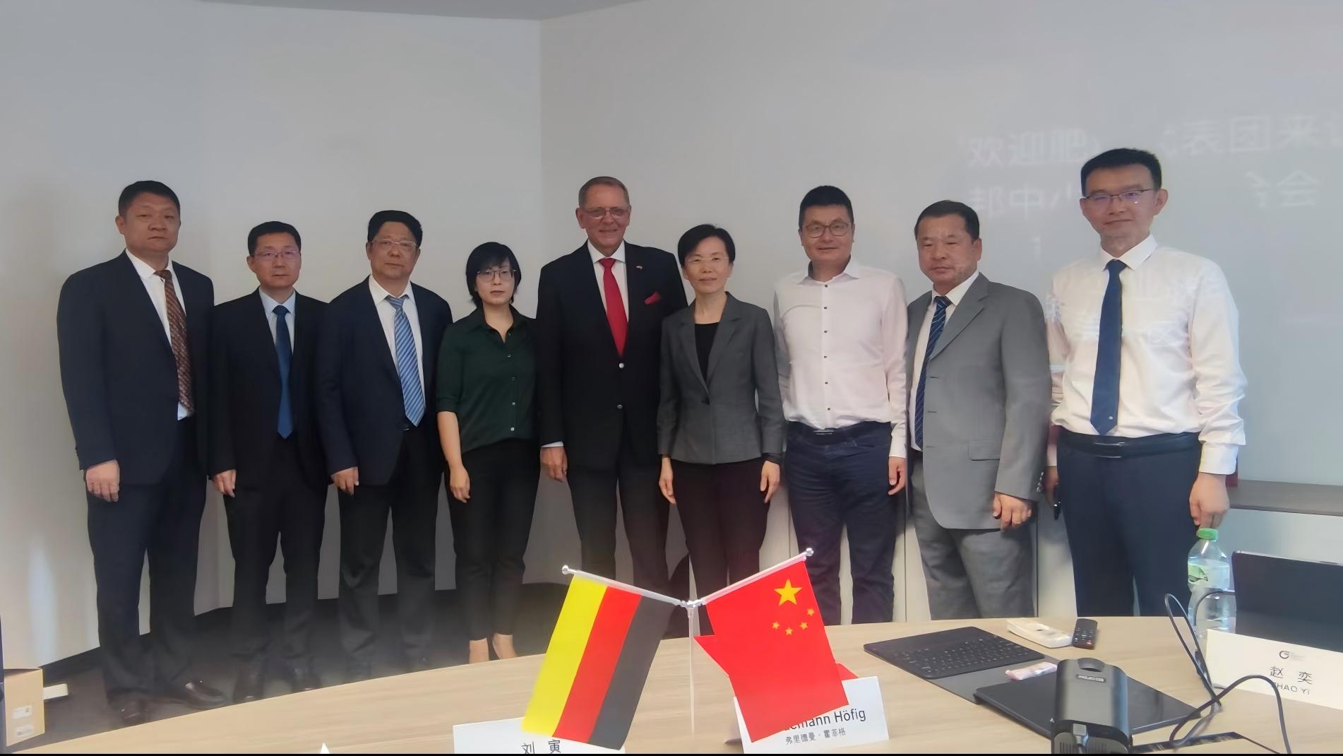 Feicheng City and BVMW Explore New Areas of Industrial Cooperation