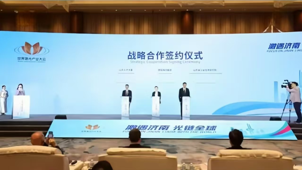 BVMW Shandong Signed a Strategic Cooperation Agreement with Shandong Research Institute of Industrial Technology and Shandong Talent Building