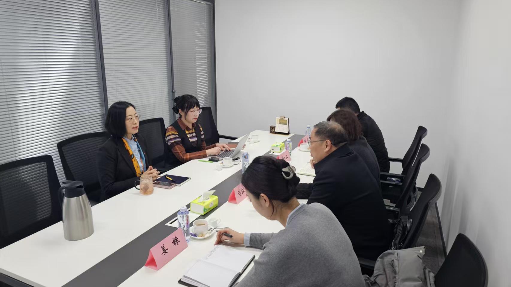 Shandong Representative Office of German Federal Association of Small and Medium-sized Enterprises (BVMW) Holds Meeting with Jinan High-Tech Zone Approval Service Department
