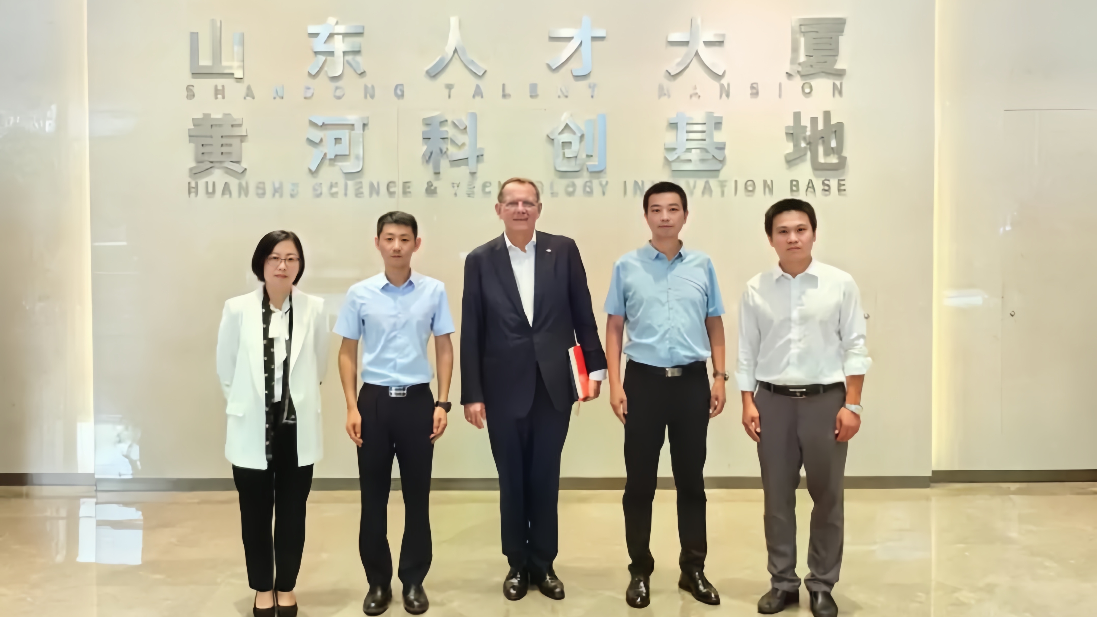 “Talents gather in Qilu, embraced by the Spring City” BVMW Come to Jinan to Discuss Cooperation with Shandong Talent Building